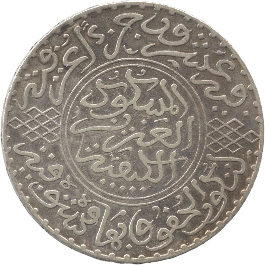 ダルマコインショップ / 銀貨・銅貨・その他