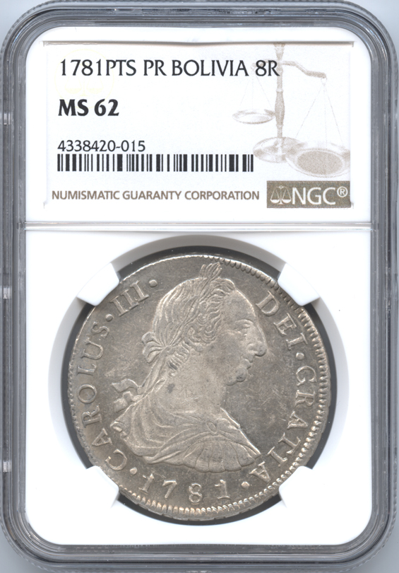 ボリビア 8レアル銀貨 1781(PTS-PR) NGC-MS62 カルロス3世(1759-1788 