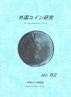 [商品画像]