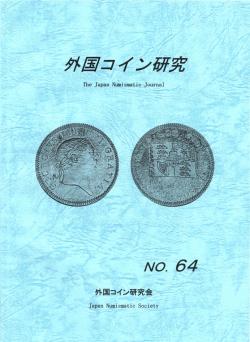 [商品画像]
