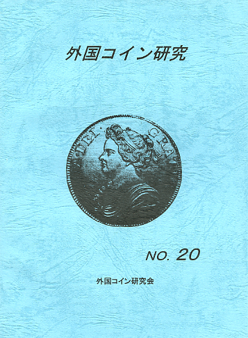 [商品画像]