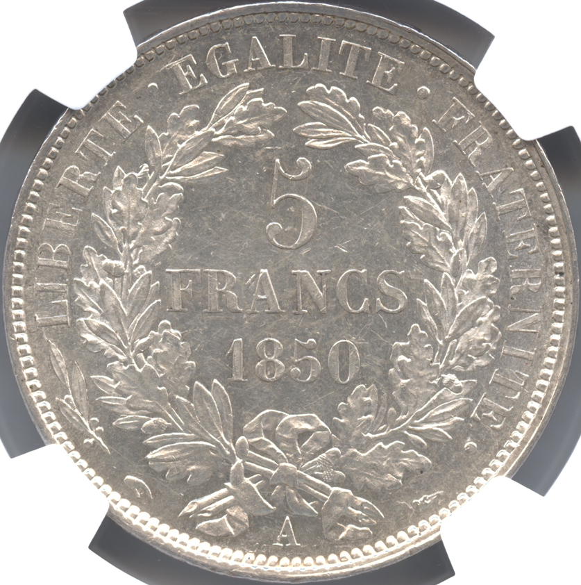 NGC AU53』フランス第二共和政5フラン銀貨(1849年)A-